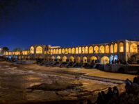 Moshtagh Park Travel Forum Reviews