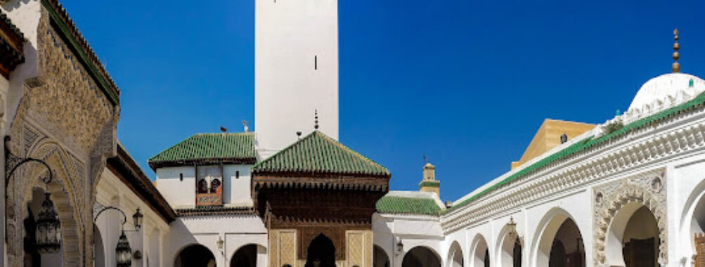 Mosque and University of al-Qarawiyyin Travel Forum Reviews