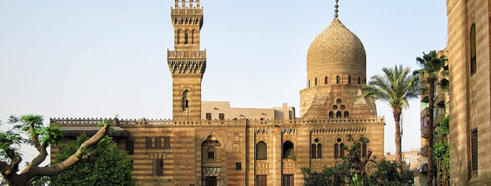 Mosque of Qanibay al-Rammah Travel Forum Reviews