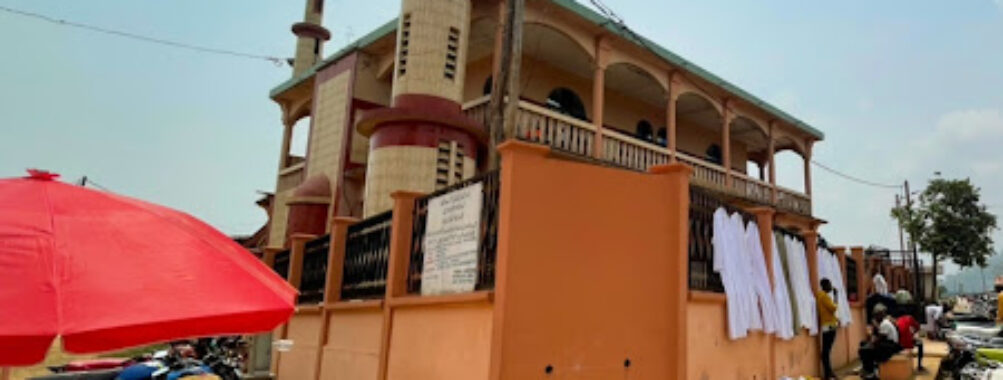 Mosquée Centrale d’Ebolowa Travel Forum Reviews