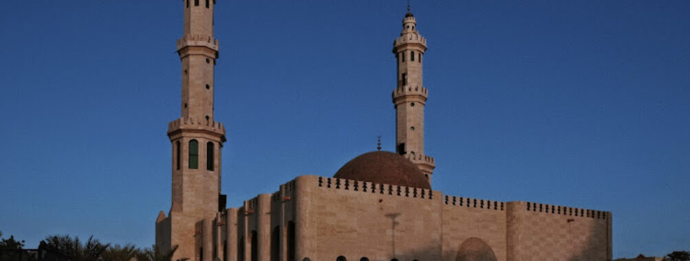 Mosquée de Diourbel-Nord Travel Forum Reviews