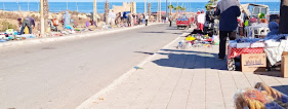 Moulay Abdallah Amghar Travel Forum Reviews