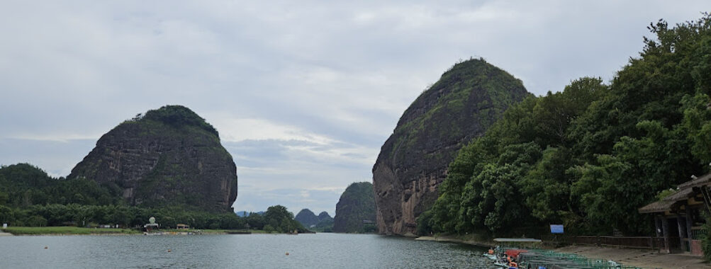 Mount Longhu Travel Forum Reviews