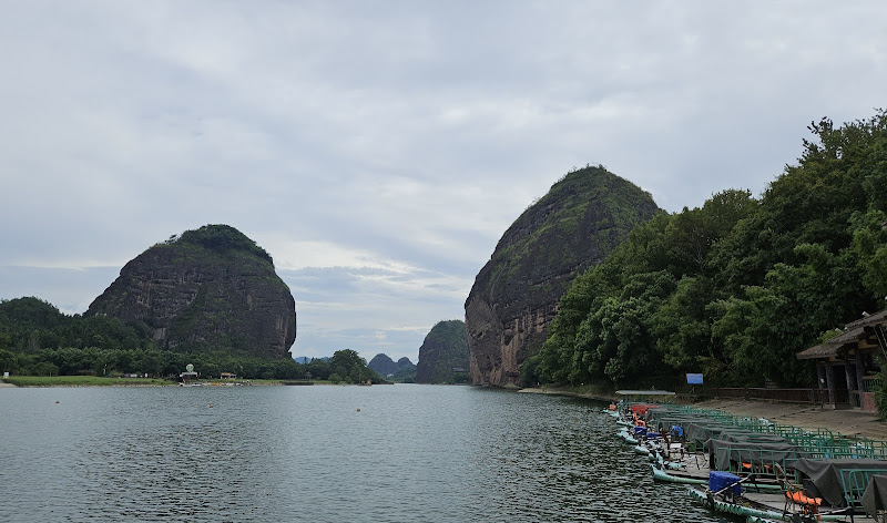 Mount Longhu