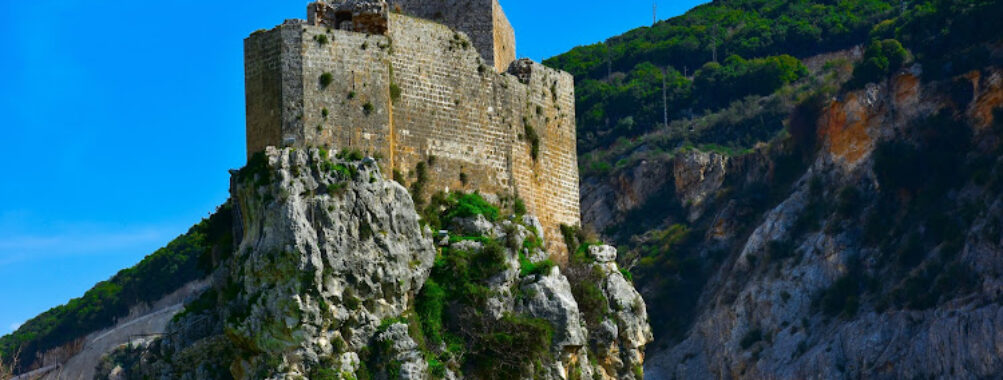 Mseilha Fort Travel Forum Reviews