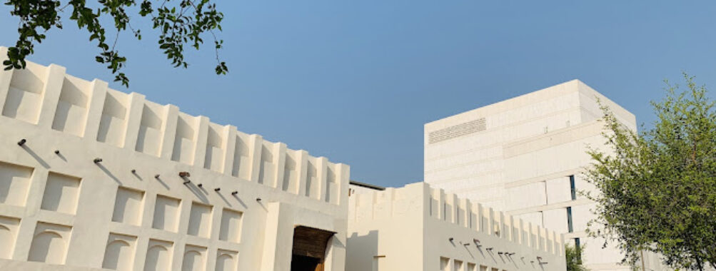 Msheireb Museums Travel Forum Reviews