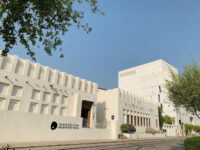 Msheireb Museums Travel Forum Reviews