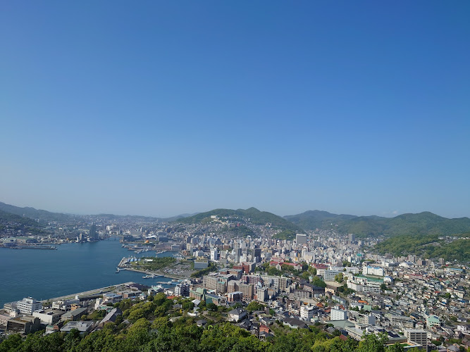 Mt. Nabekanmuri Park