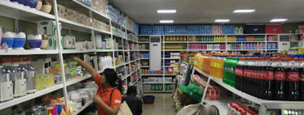 Mtwara Supermarket & Bakery Travel Forum Reviews
