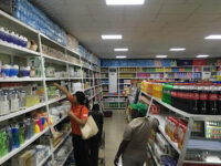 Mtwara Supermarket & Bakery Travel Forum Reviews