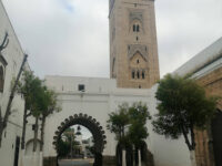 Muhammadi Mosque Travel Forum Reviews