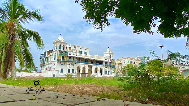 Mukalla Museum