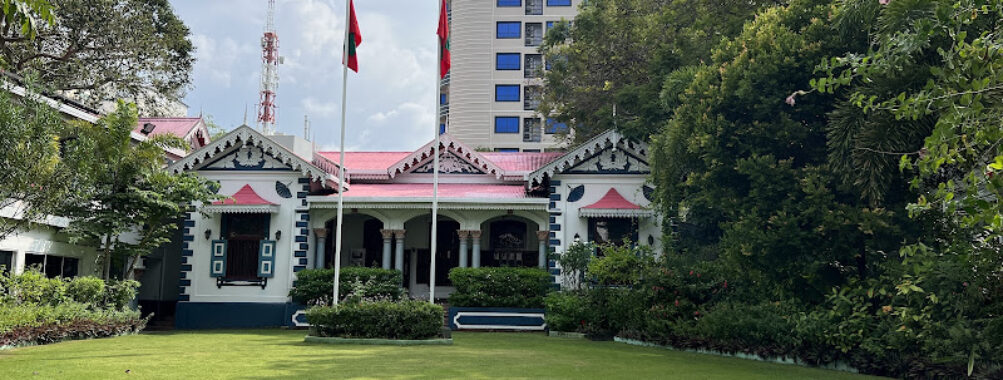 Muliaage (Palace) Travel Forum Reviews