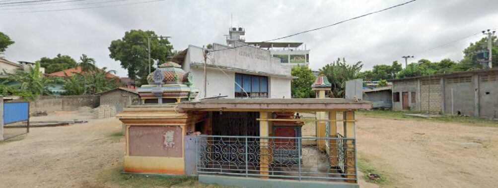 Muniappar Kovil Travel Forum Reviews