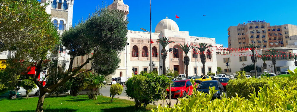Municipality of Sfax Travel Forum Reviews
