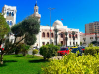 Municipality of Sfax Travel Forum Reviews