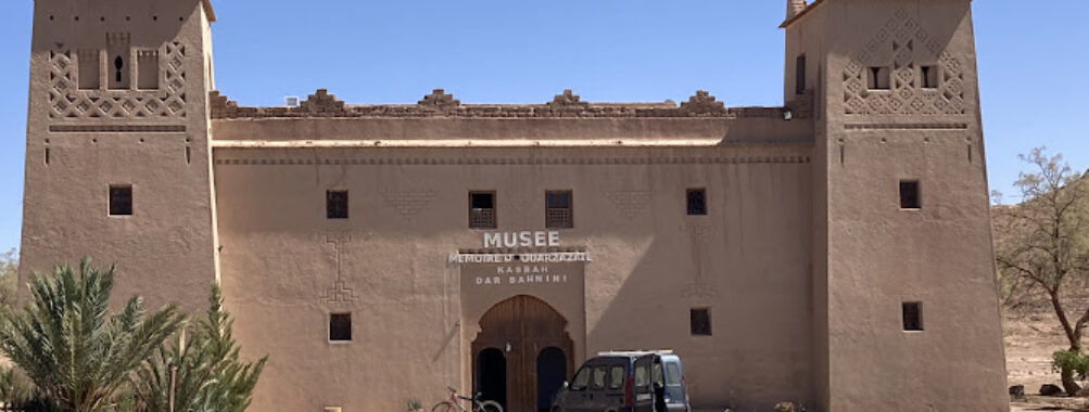 Musée Memoire de Ouarzazate Travel Forum Reviews