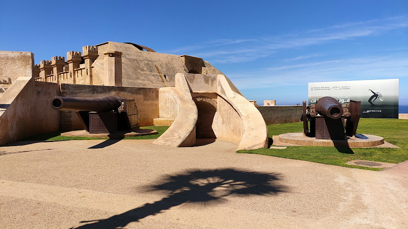 Musée National de la Photographie