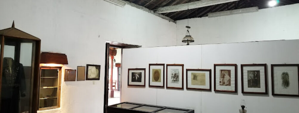 Museo Archivo Rubén Darío Travel Forum Reviews