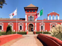 Museo de Sor Juana Inés de la Cruz Travel Forum Reviews