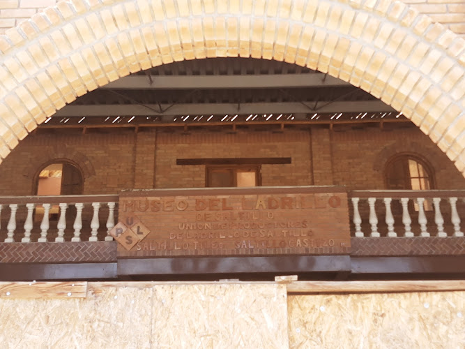 Museo del Ladrillo