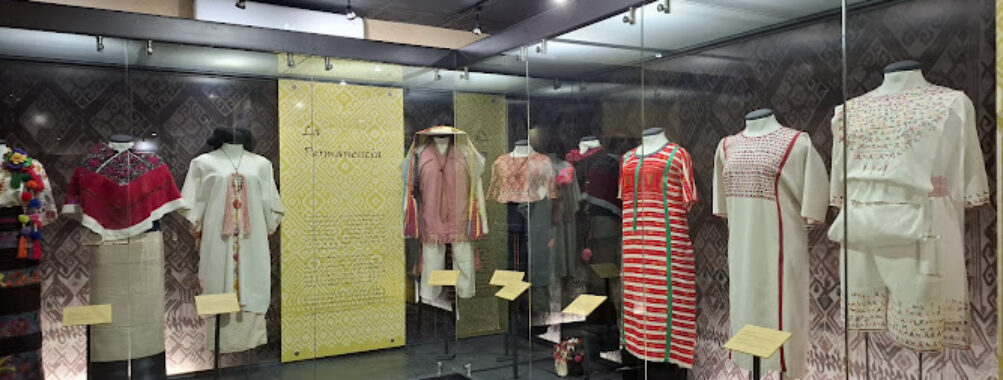 Museo del Sarape Travel Forum Reviews