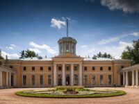 Museum-Estate Arkhangelskoye Travel Forum Reviews