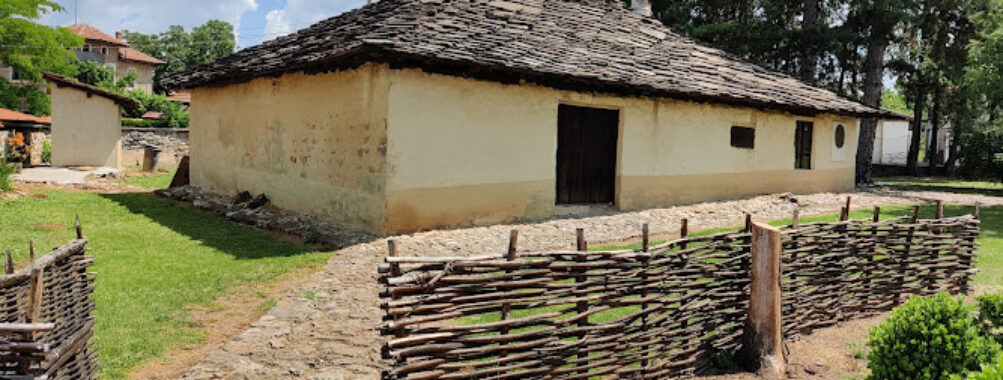 Museum Kukrinsko Hanche Travel Forum Reviews