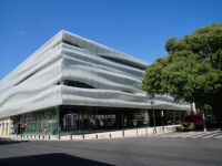 Museum Romanité Travel Forum Reviews