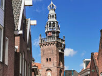 Museum de Speeltoren Travel Forum Reviews