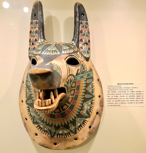 Museum of Archeology