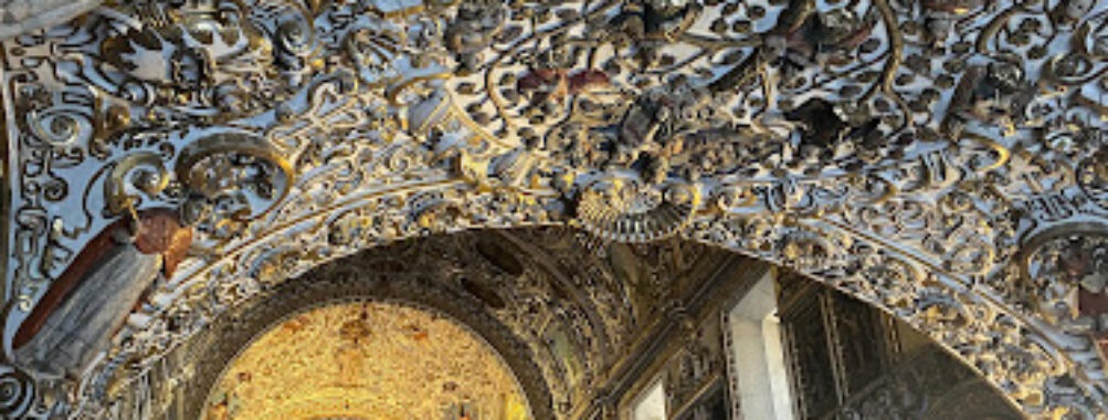 Museum of Cultures of Oaxaca, Santo Domingo Travel Forum Reviews