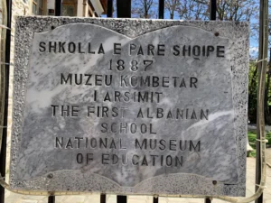 Museum of Education