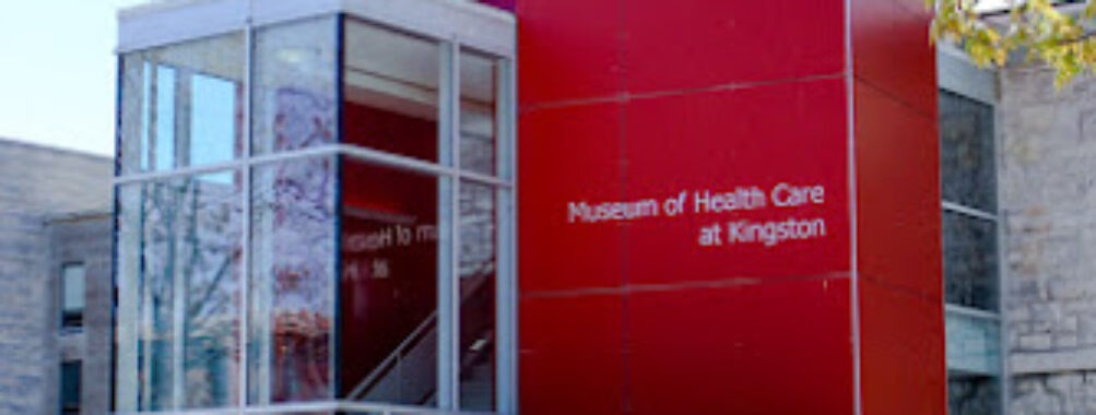 Museum of Health Care Travel Forum Reviews