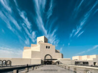 Museum of Islamic Art Travel Forum Reviews