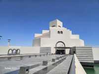 Museum of Islamic Art Travel Forum Reviews