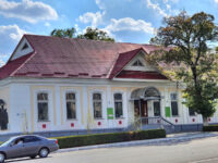 Museum of Local History Travel Forum Reviews
