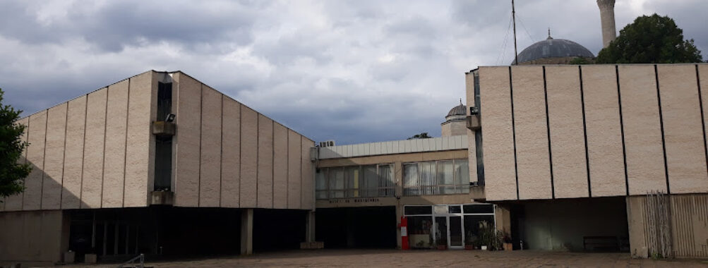 Museum of Macedonia Travel Forum Reviews