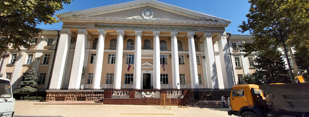 Museum of Makhachkala city history Travel Forum Reviews