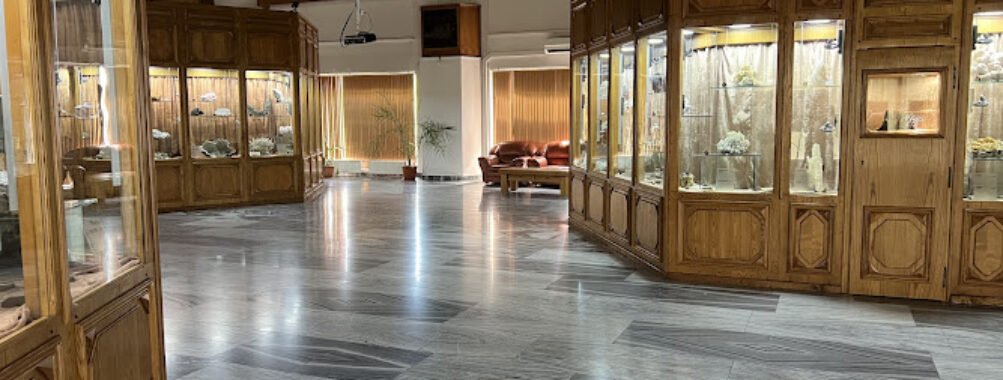 Museum of Mineralogy Travel Forum Reviews