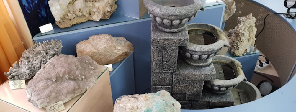 Museum of Minerals Travel Forum Reviews