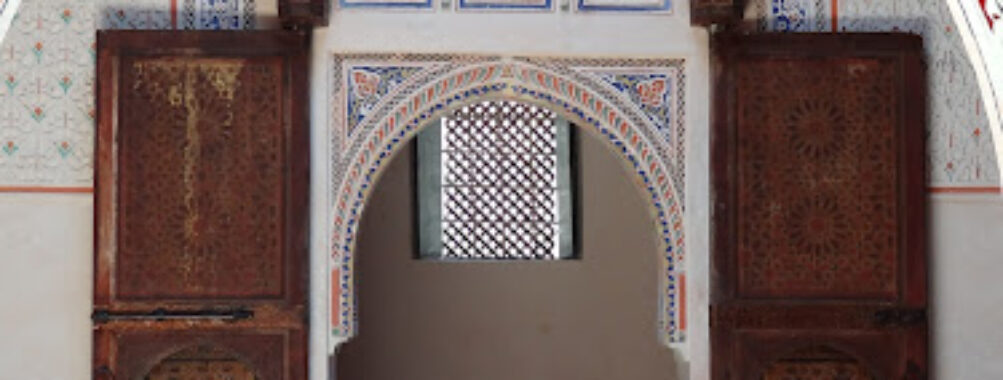 Museum of Mouassine Music Travel Forum Reviews
