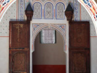 Museum of Mouassine Music Travel Forum Reviews