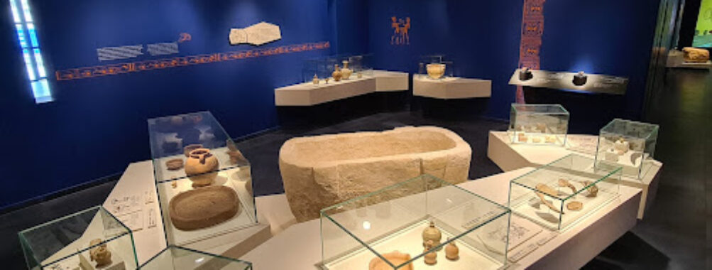 Museum of Philistine Culture Travel Forum Reviews