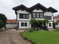 Museum of Ponišavlje Travel Forum Reviews