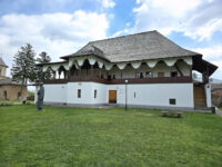 Museum of Printing and of Old Romanian Books Travel Forum Reviews