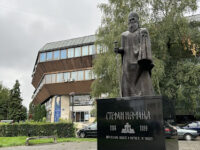 Museum of Republika Srpska Travel Forum Reviews