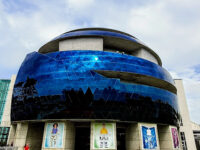 Museum of Science & Industry Travel Forum Reviews