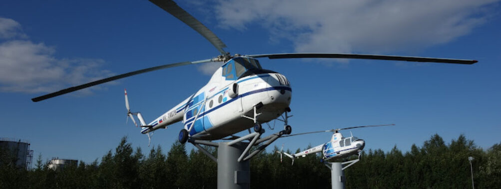 Museum of polar aviation Travel Forum Reviews