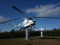Museum of polar aviation Travel Forum Reviews